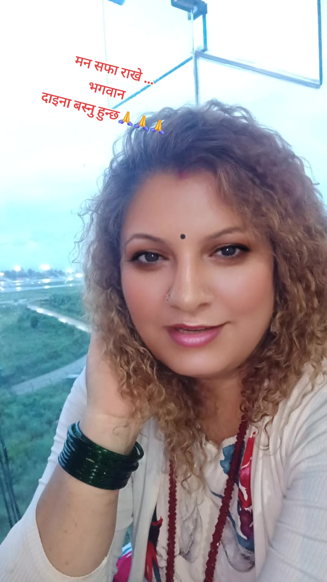 @devi ghimire