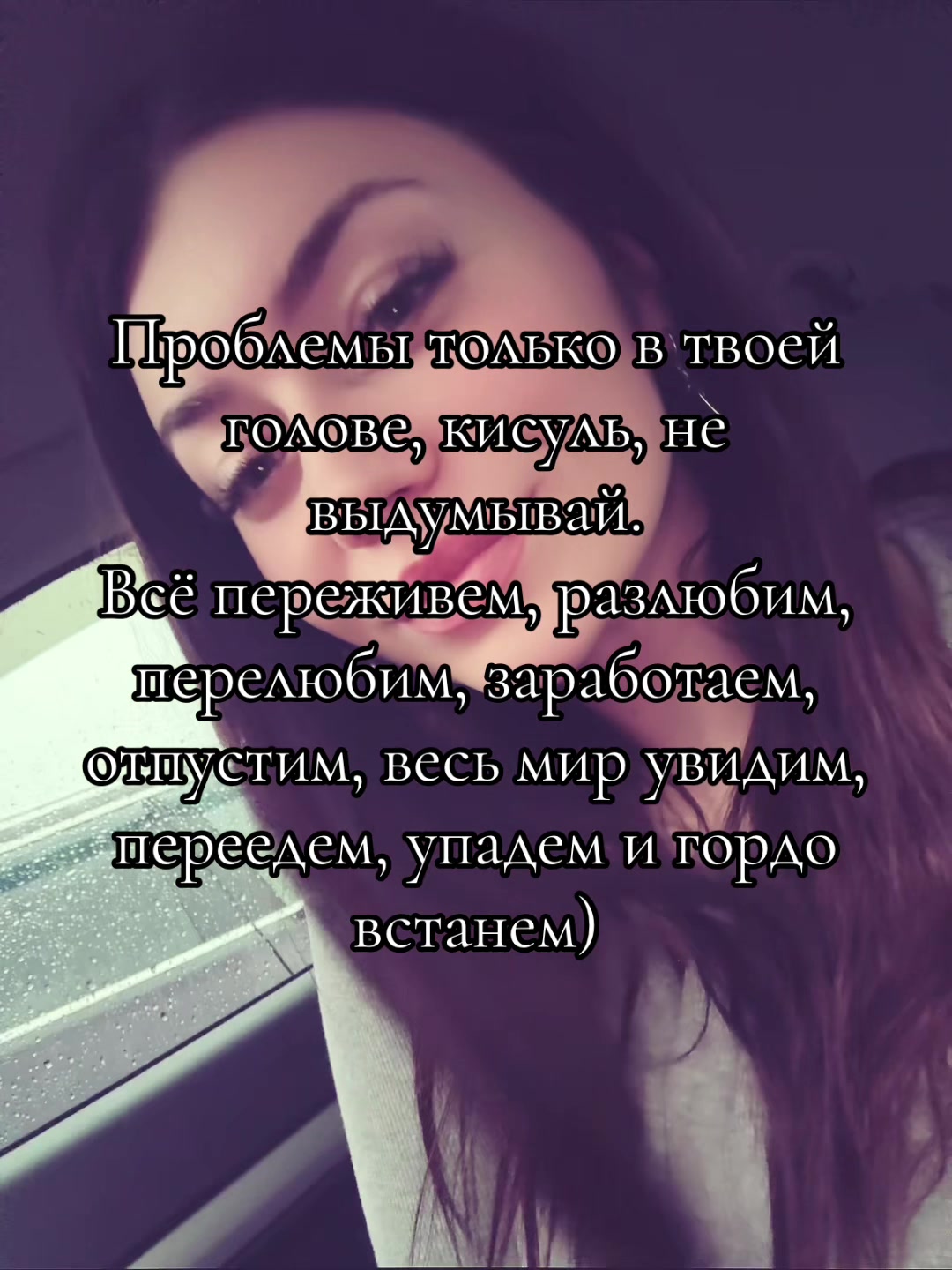 @ALINA💖