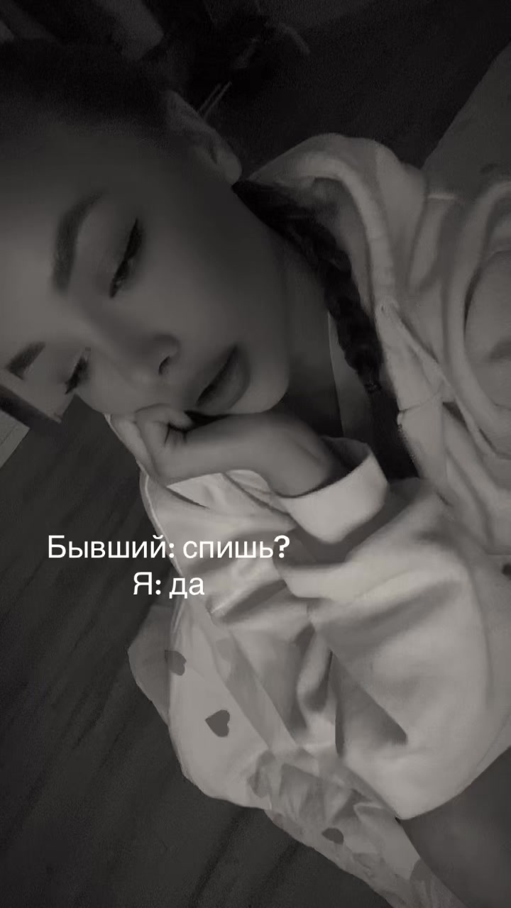 @Люлечка🌸