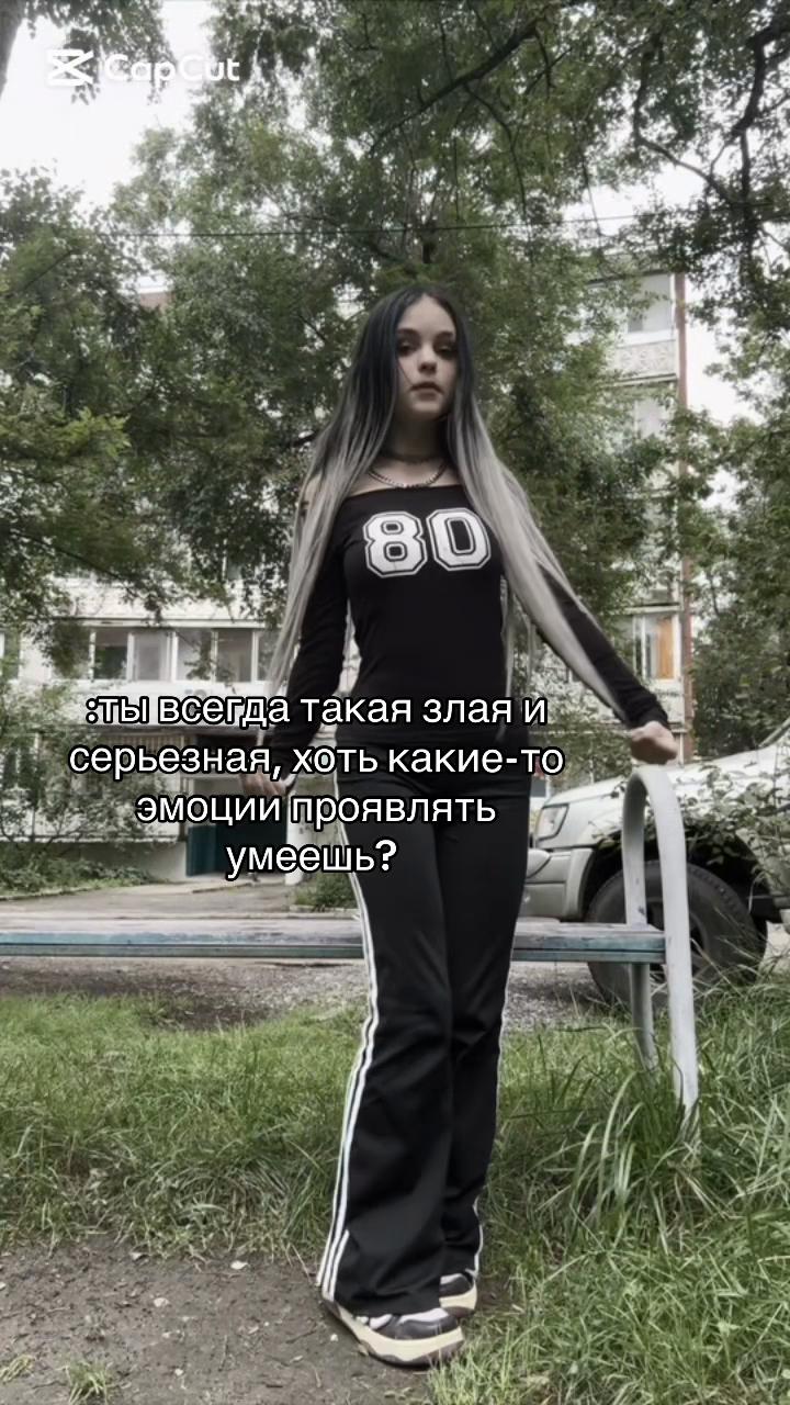 @фиманиша🎀