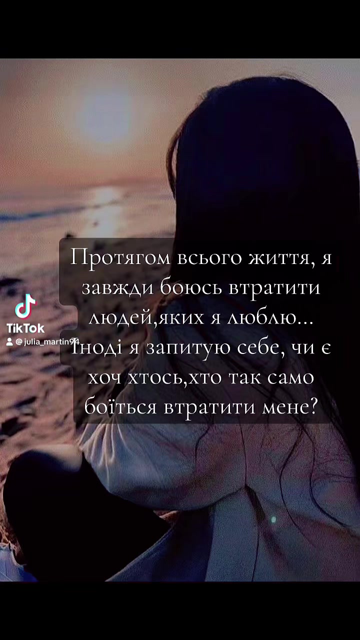 @🇺🇦🇺🇸✨Julia*Martin✨🇺🇦🇺🇸