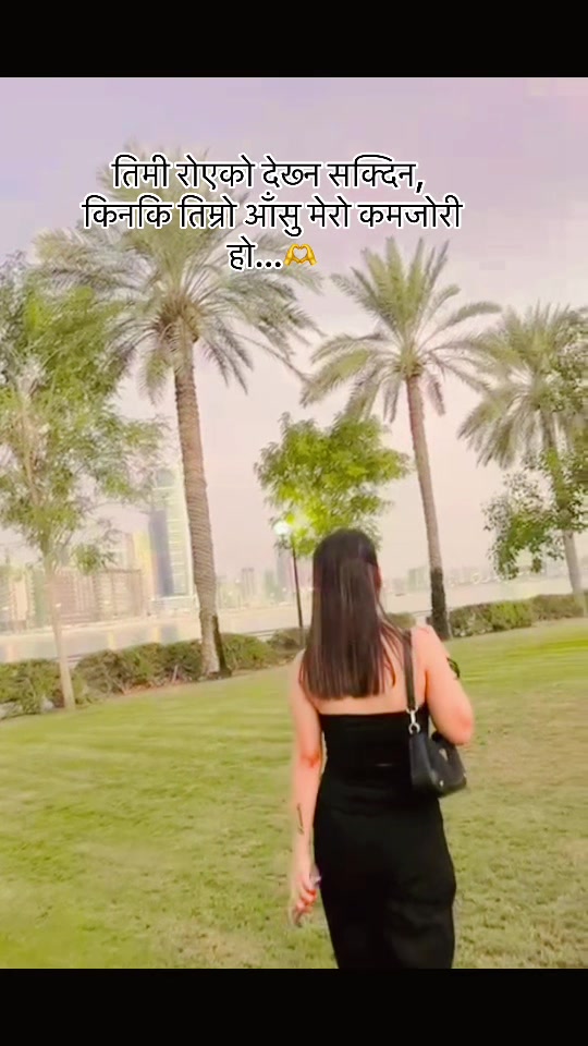 @💔@pari 💔lama03🦋💔😭