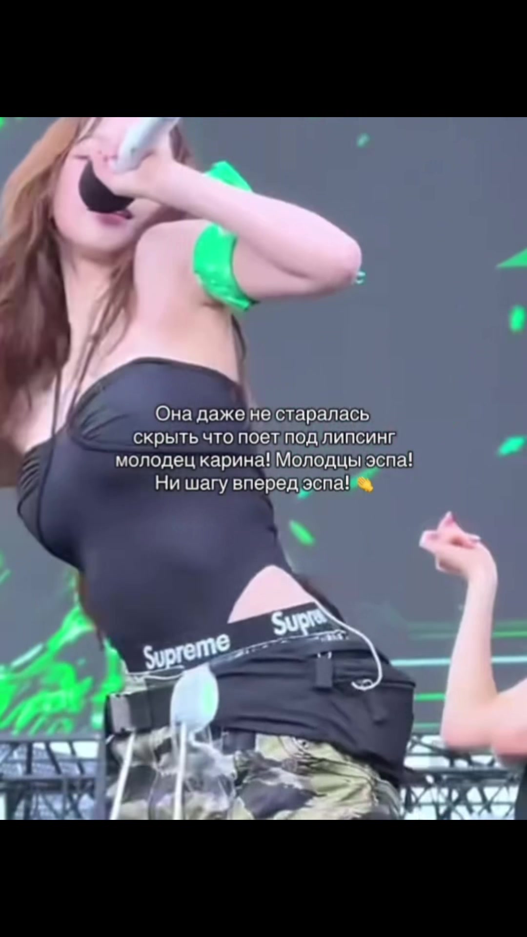 @токсик май