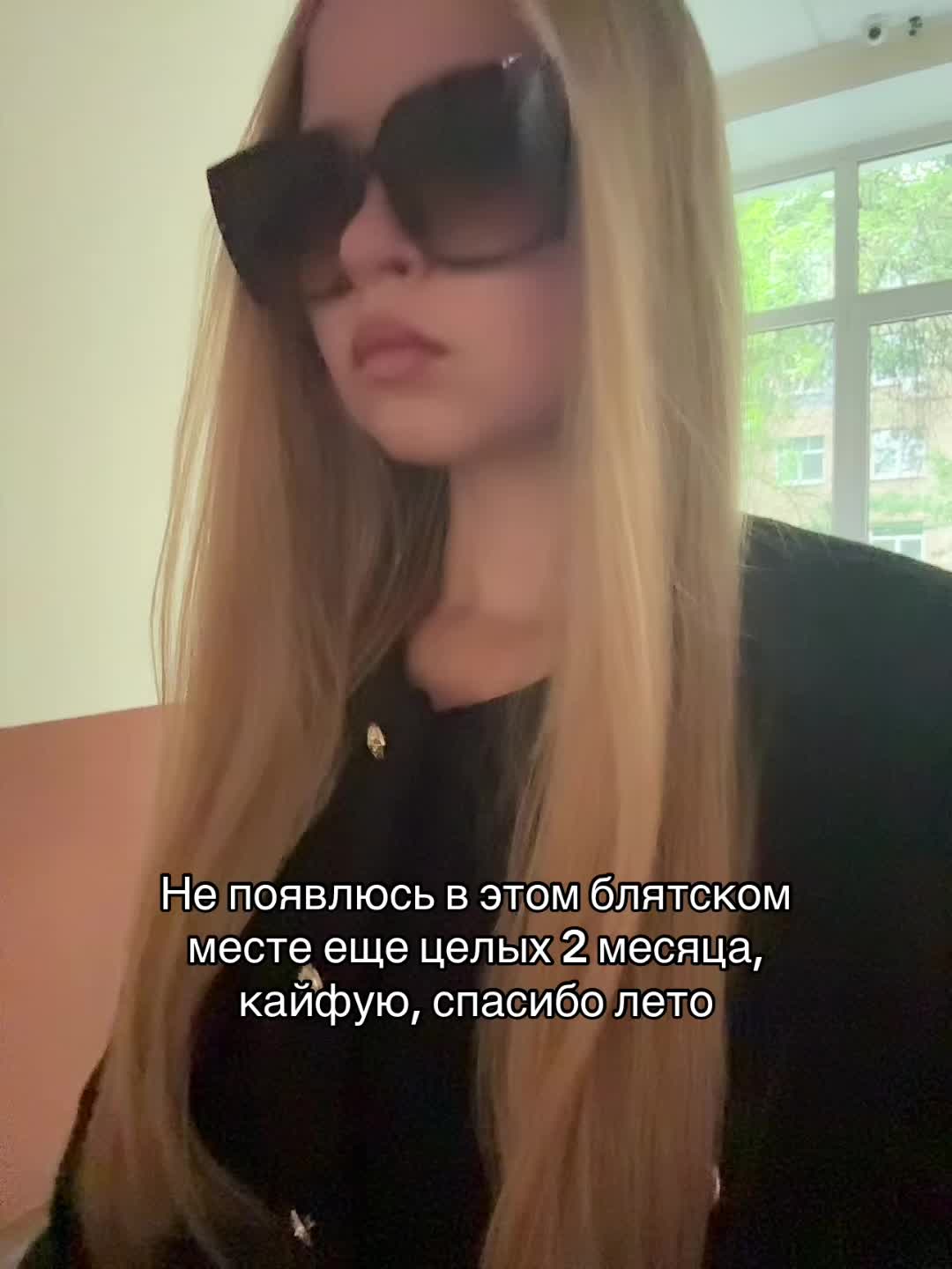 @тгк infonesssa