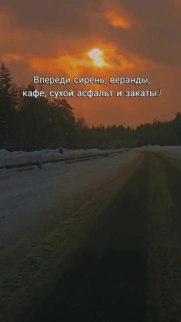 @Irina Asc
