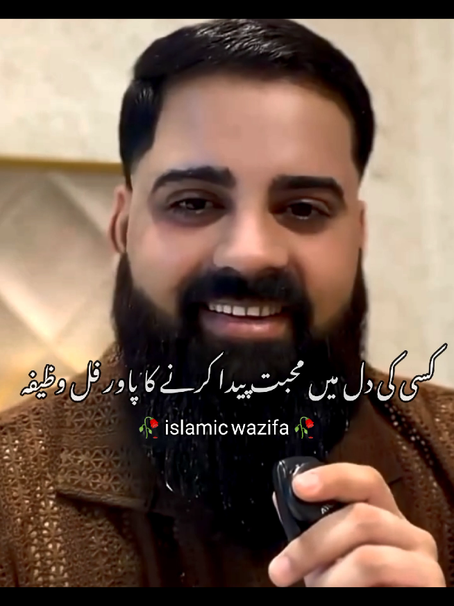 @IslMic 🌎 world