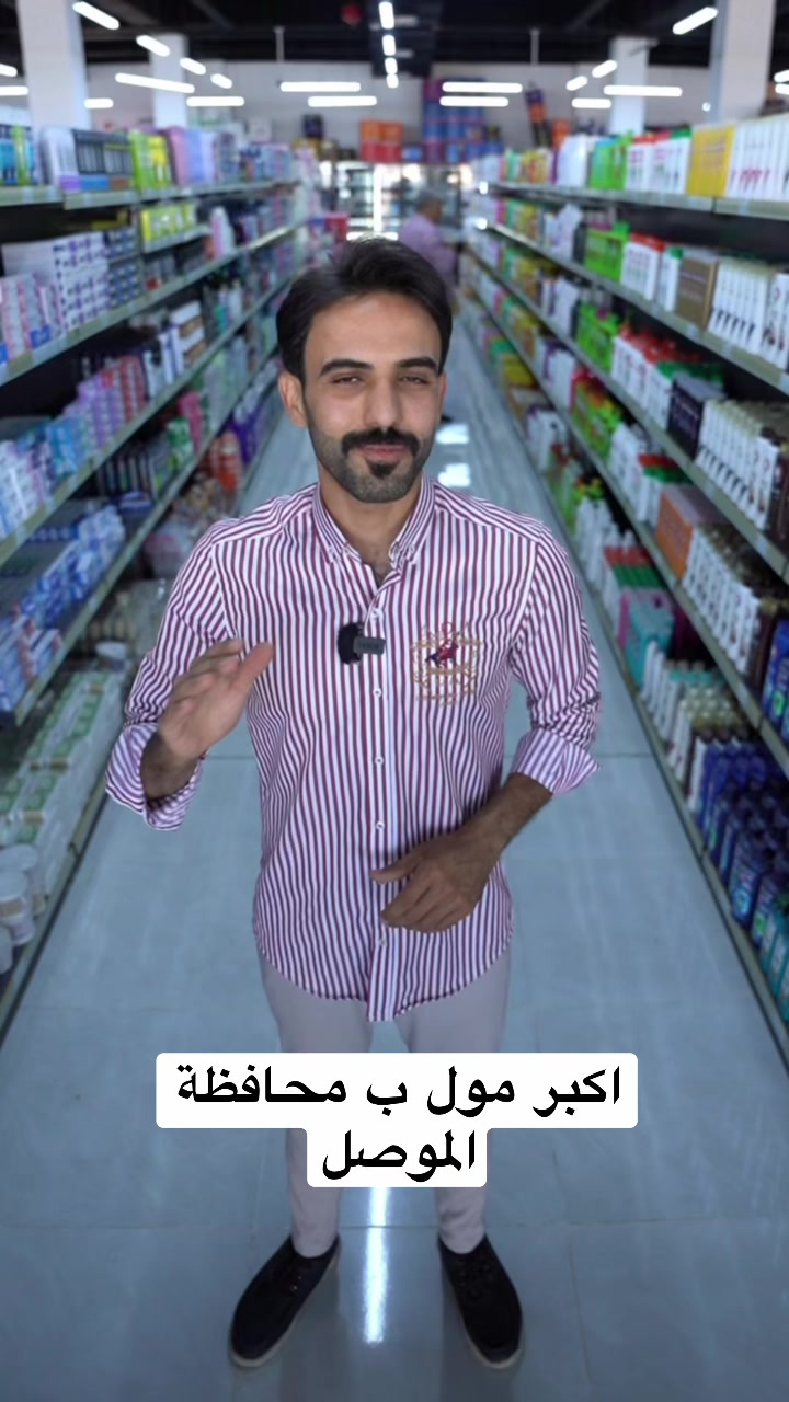 @صافي نبيل