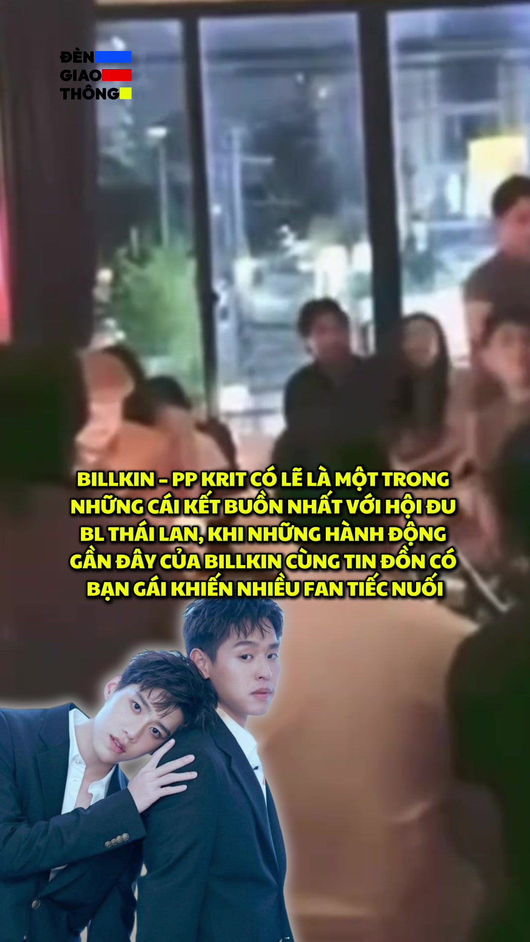 @Đèn Giao Thông 🚦