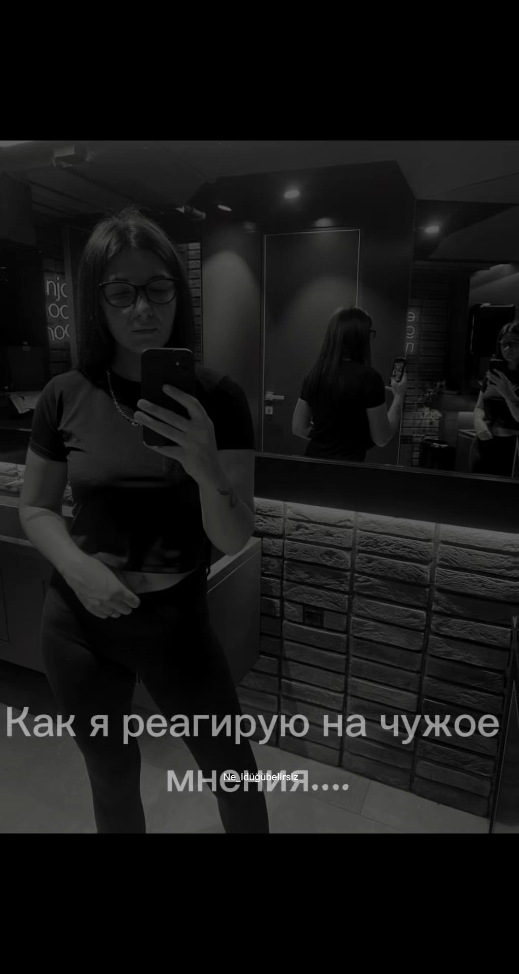 @Диана Антохий