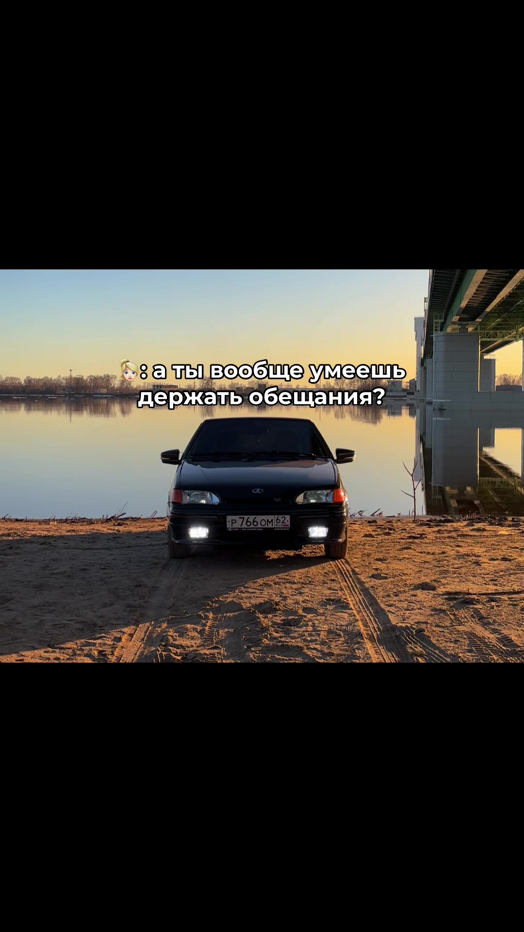 @Pensioners 1 на QП