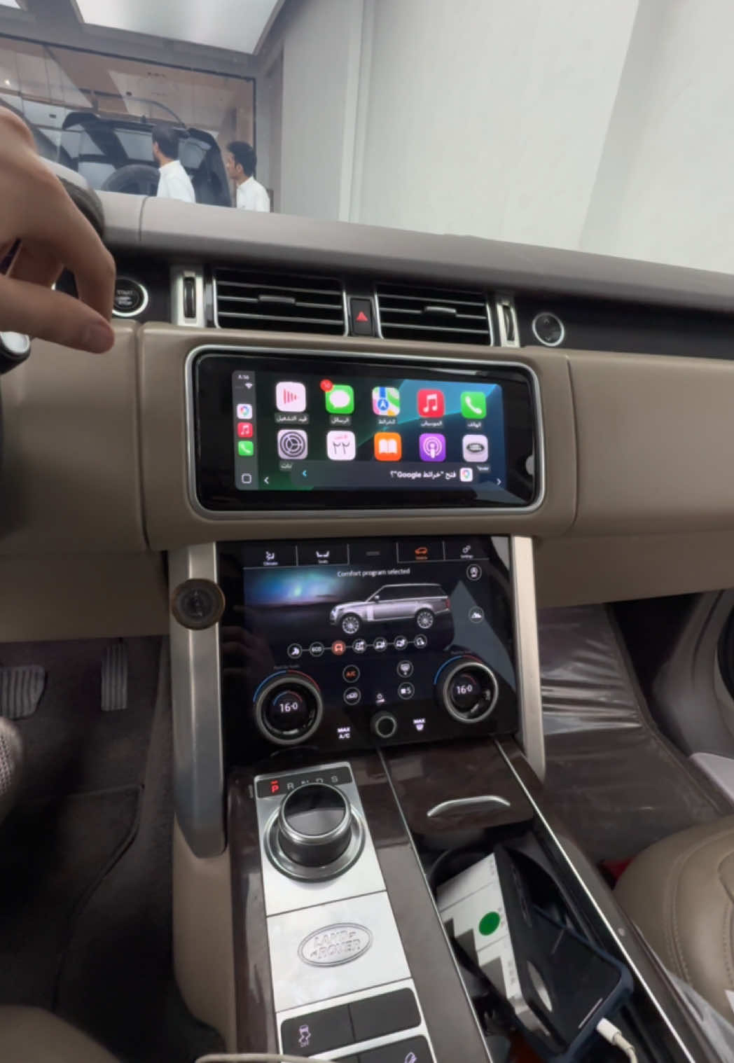 @DRIVEX