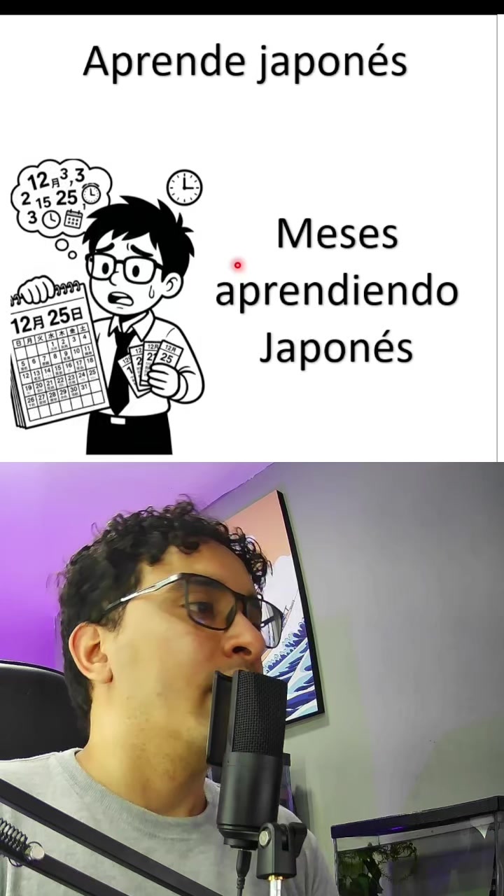 @APRENDE JAPONÉS