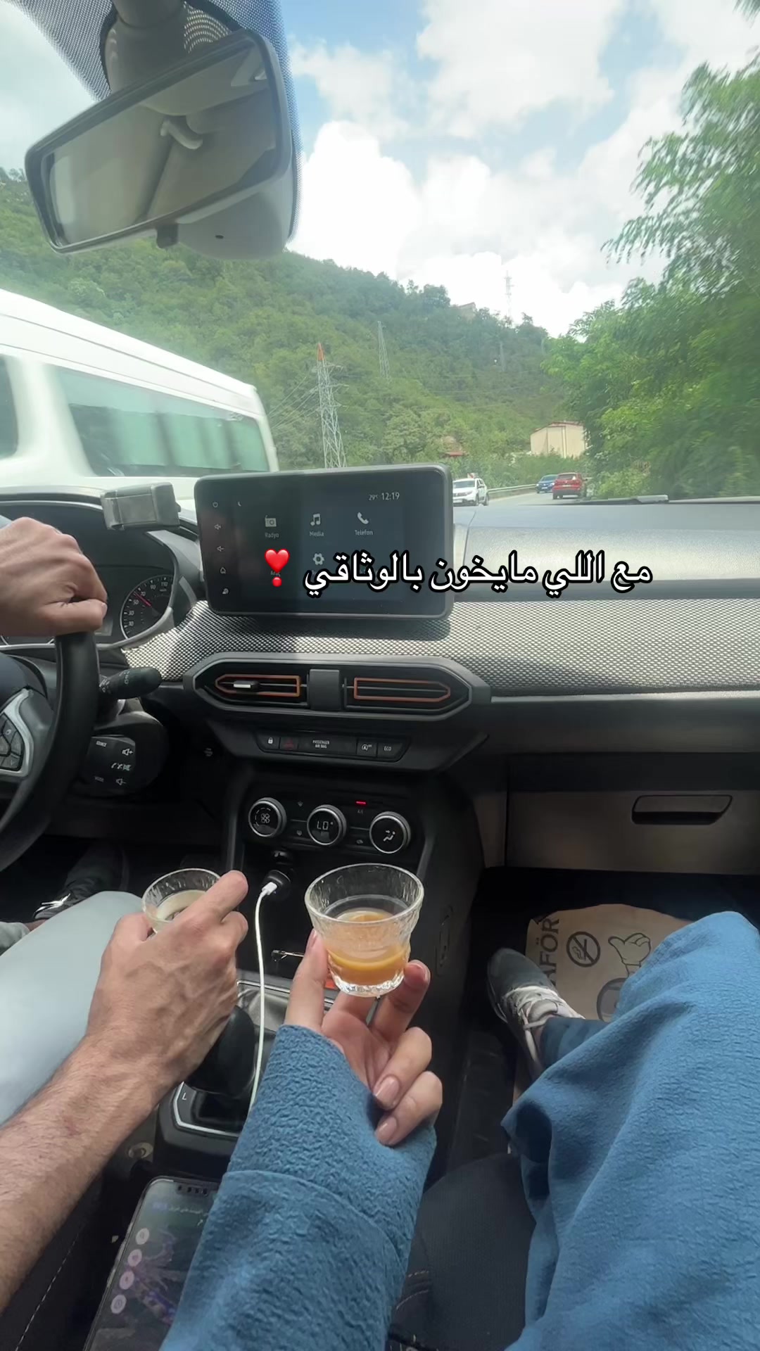 @أصايل 🌱مرخصة إعلاميا