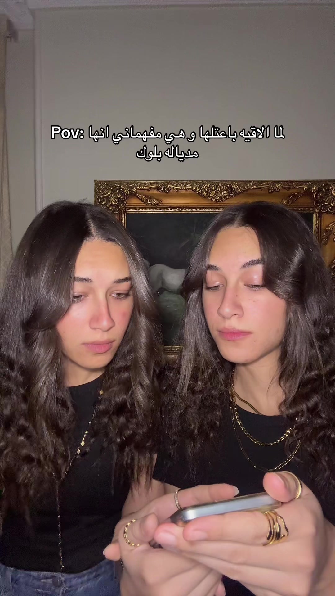 @Twiny👯♀️