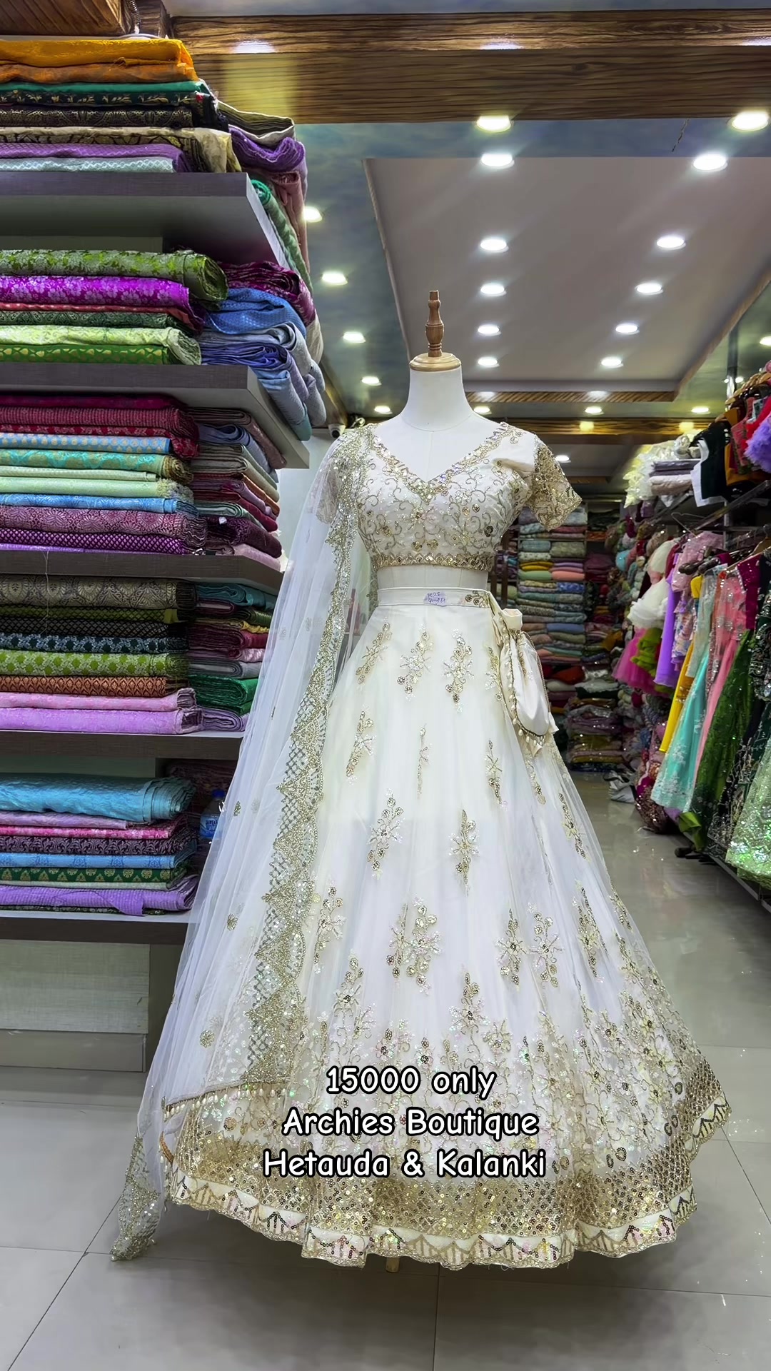 @Archies Boutique hetauda & ktm