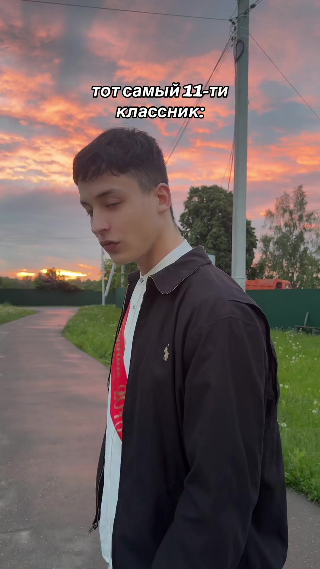 @БУТОВСКИЙ