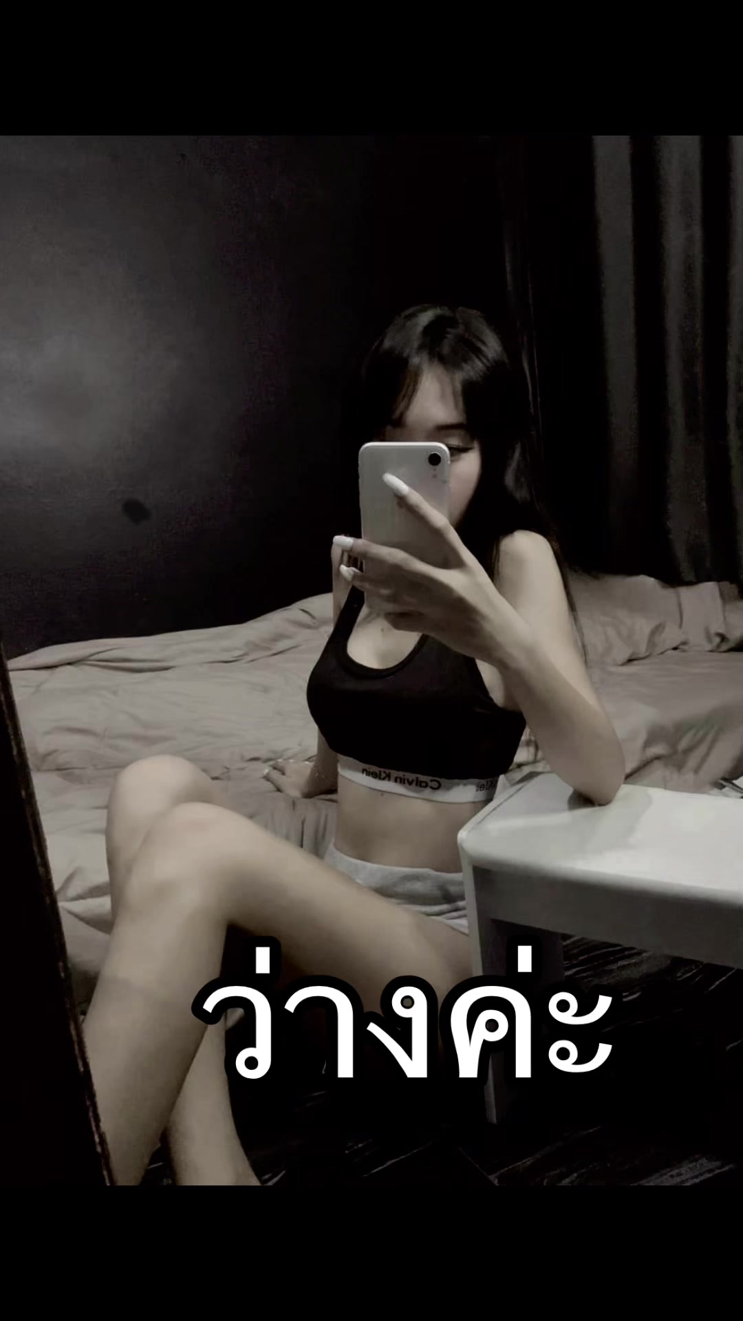 @user36207276412