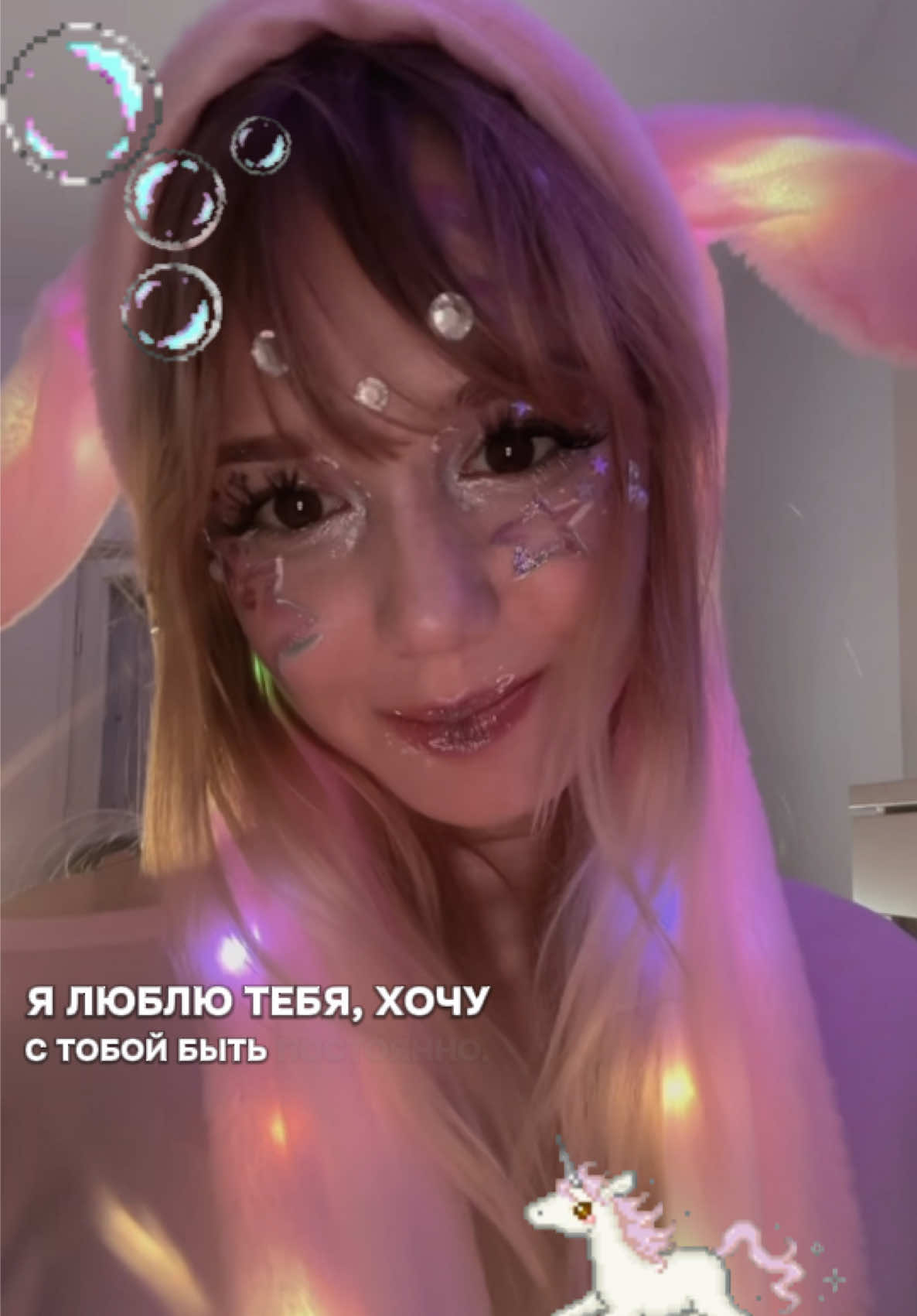 @Каромелька