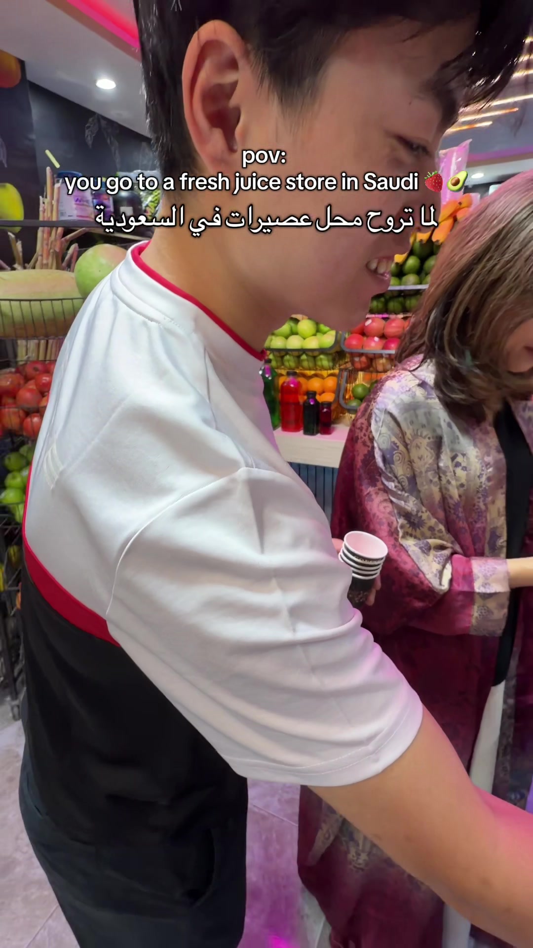 @Airi | 🇯🇵 in Saudi Arabia