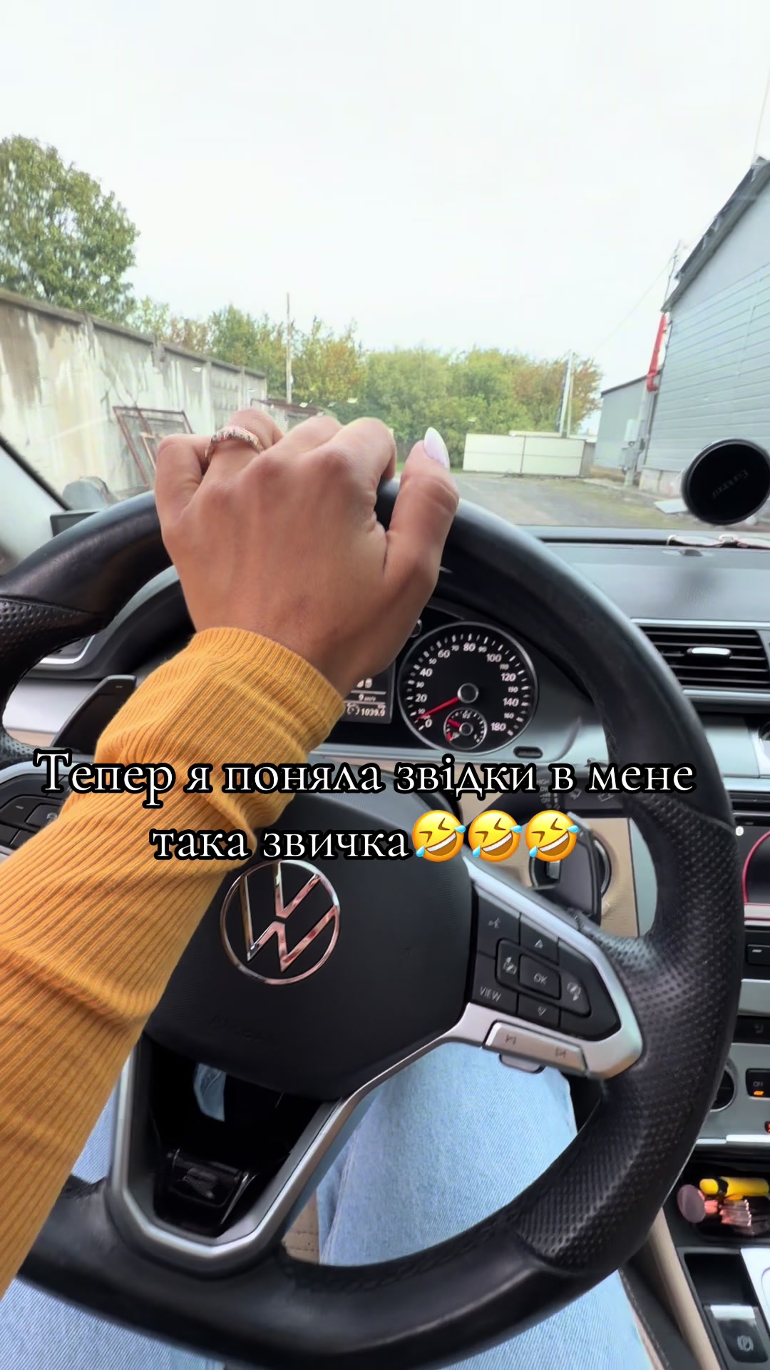 @Оля МмМиколаєвська