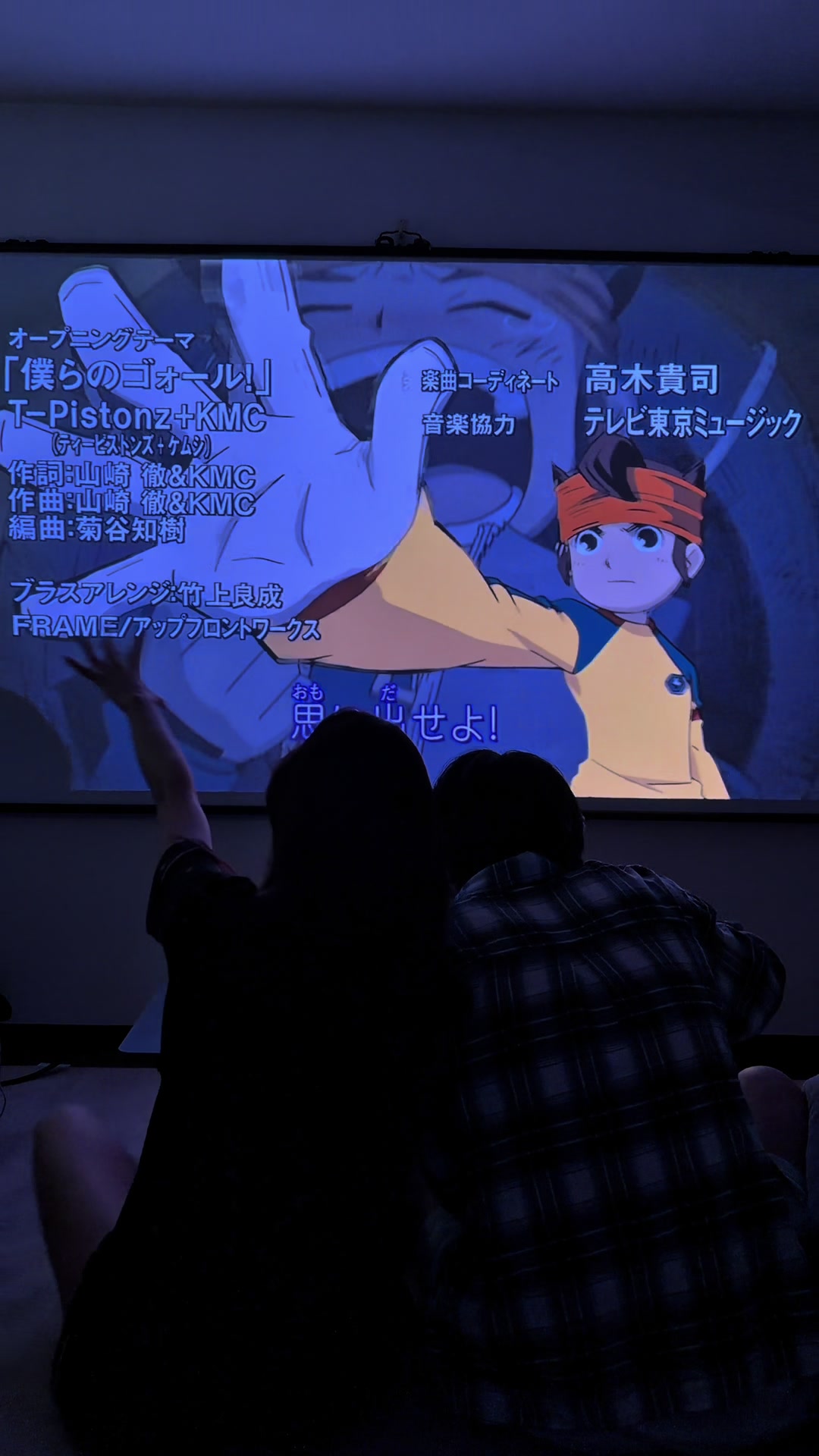@はるとあかり