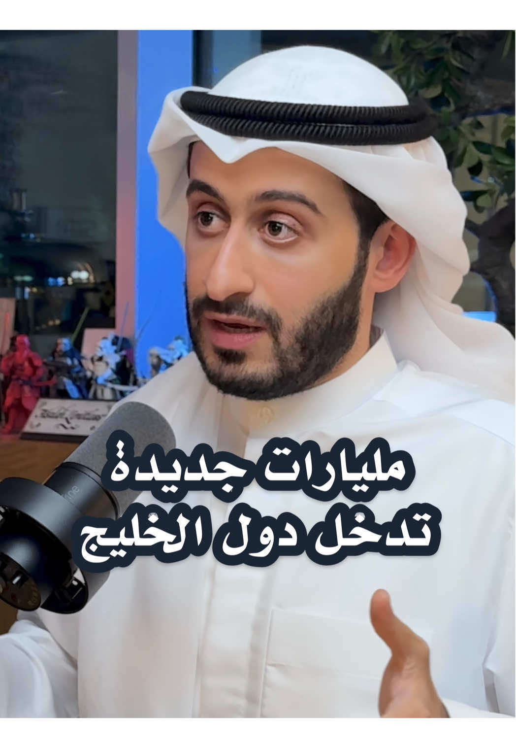 @alyaal.talks
