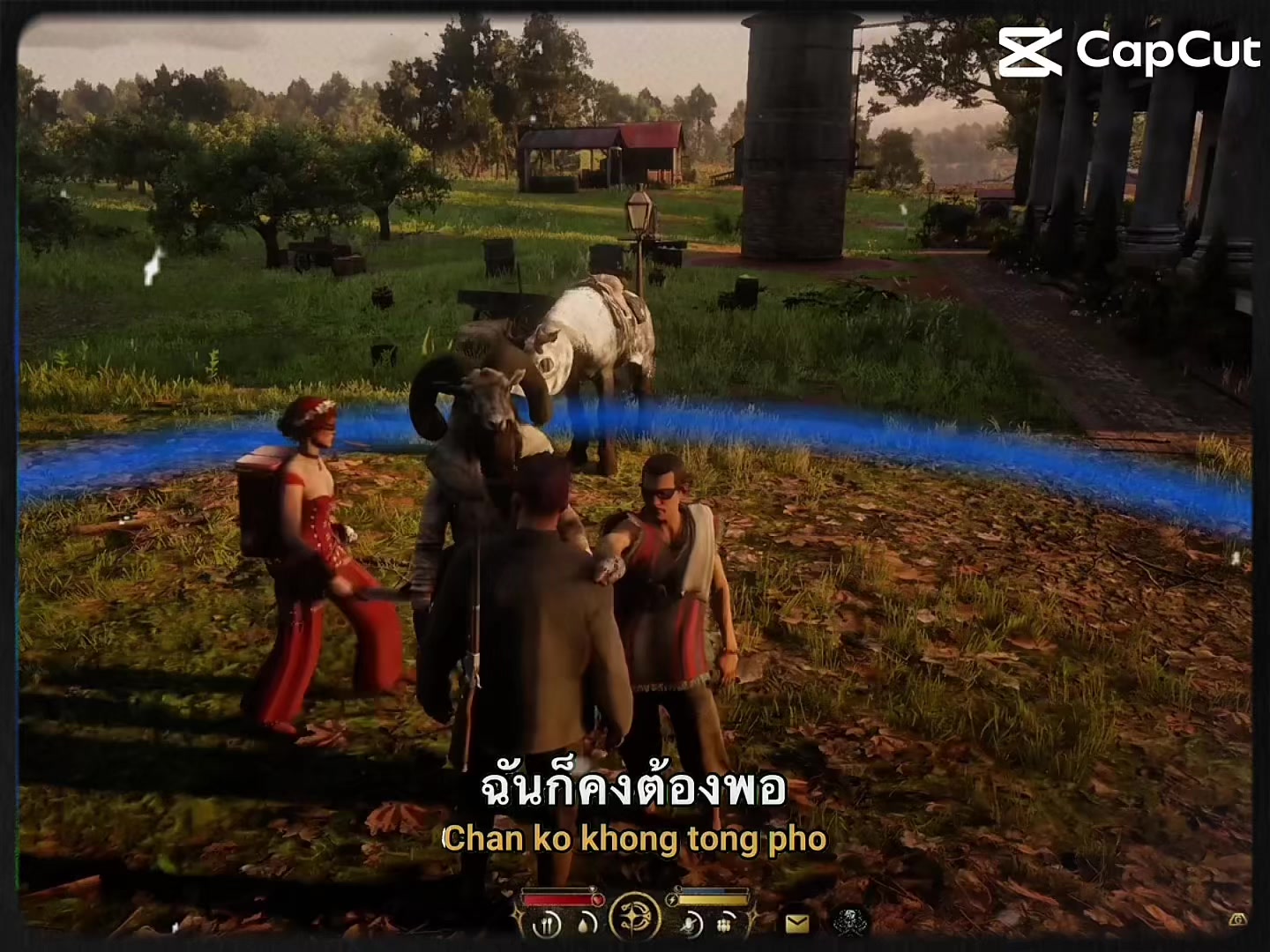 @ลุงหนวด game