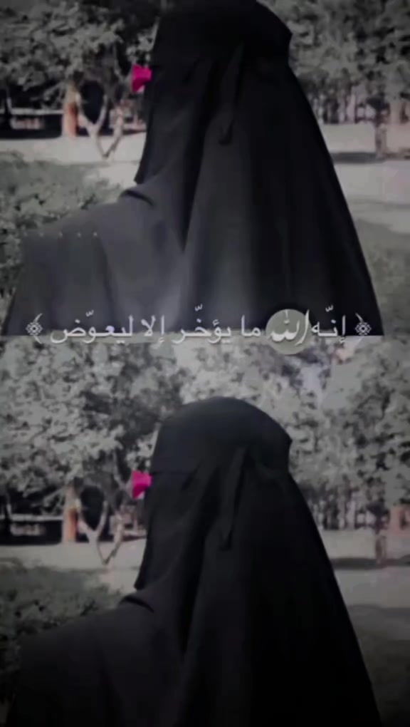 @غـ⃪ـ⃪𔘓ـ⃪ـ⃪ــزلَ🦌𔘓S↵