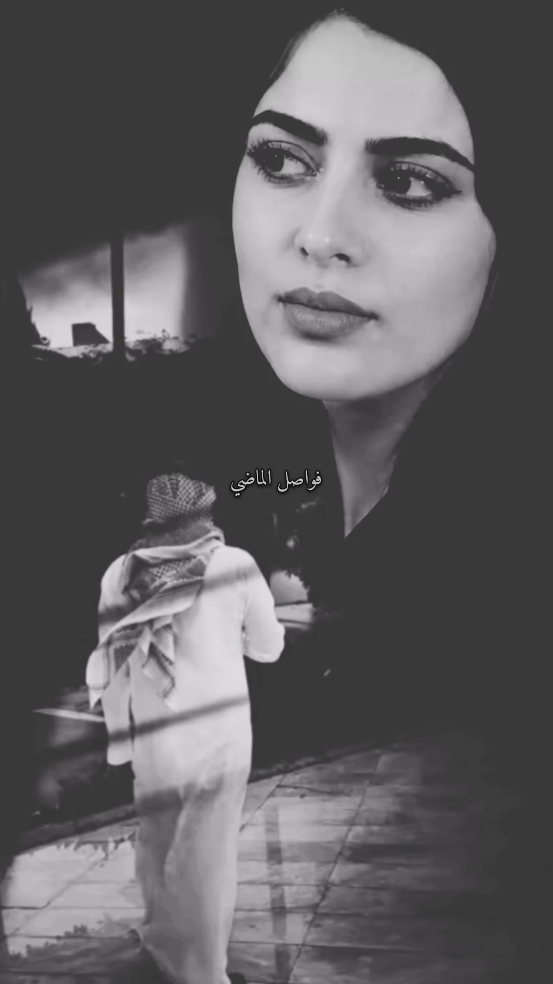 @؛ فـــواصــل الـــمـــاضــي ؛