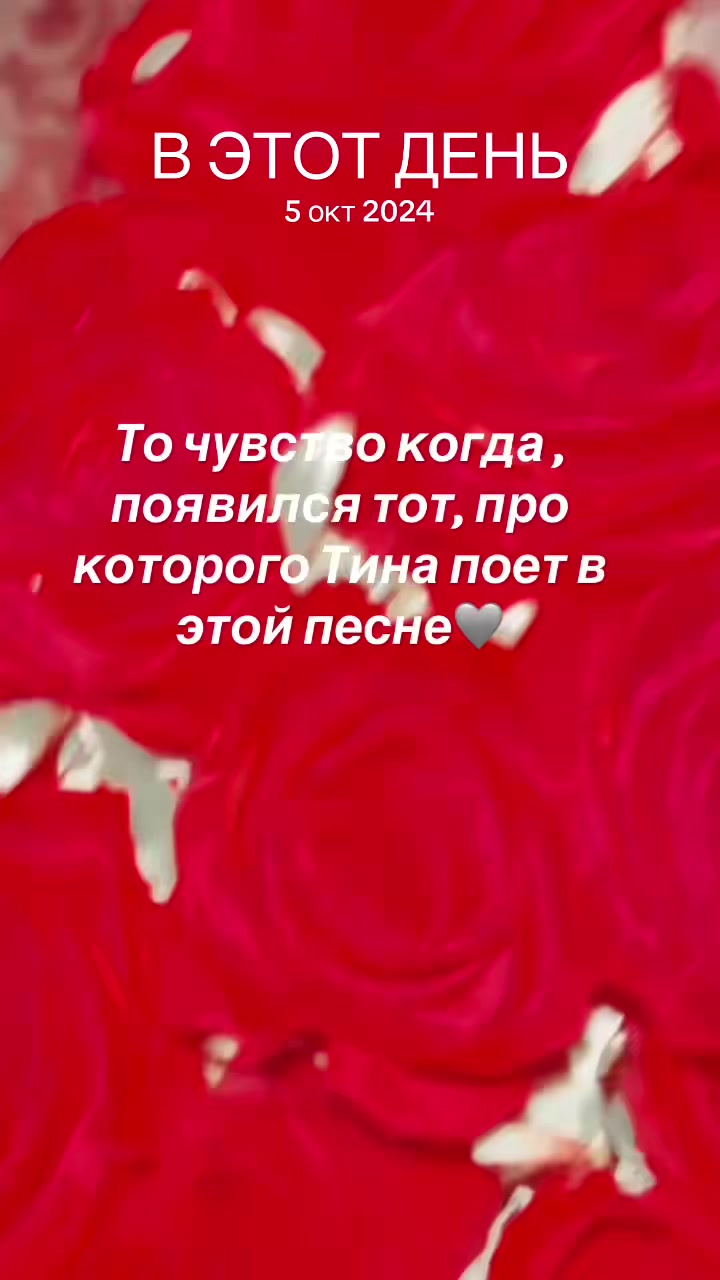@𝓑и𝓴𝓽𝓸𝓹𝓸вн𝓪