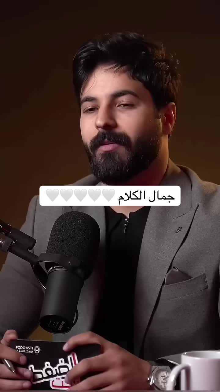 @ندى الزهراني 🇸🇦🤍