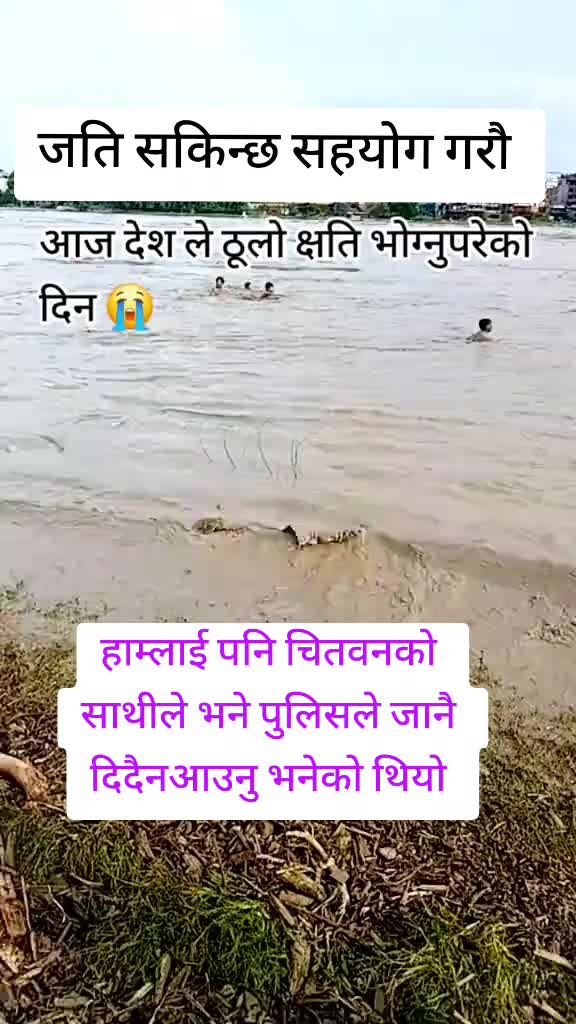 @SuryaRealtyOfficial सुर्यवाइबा