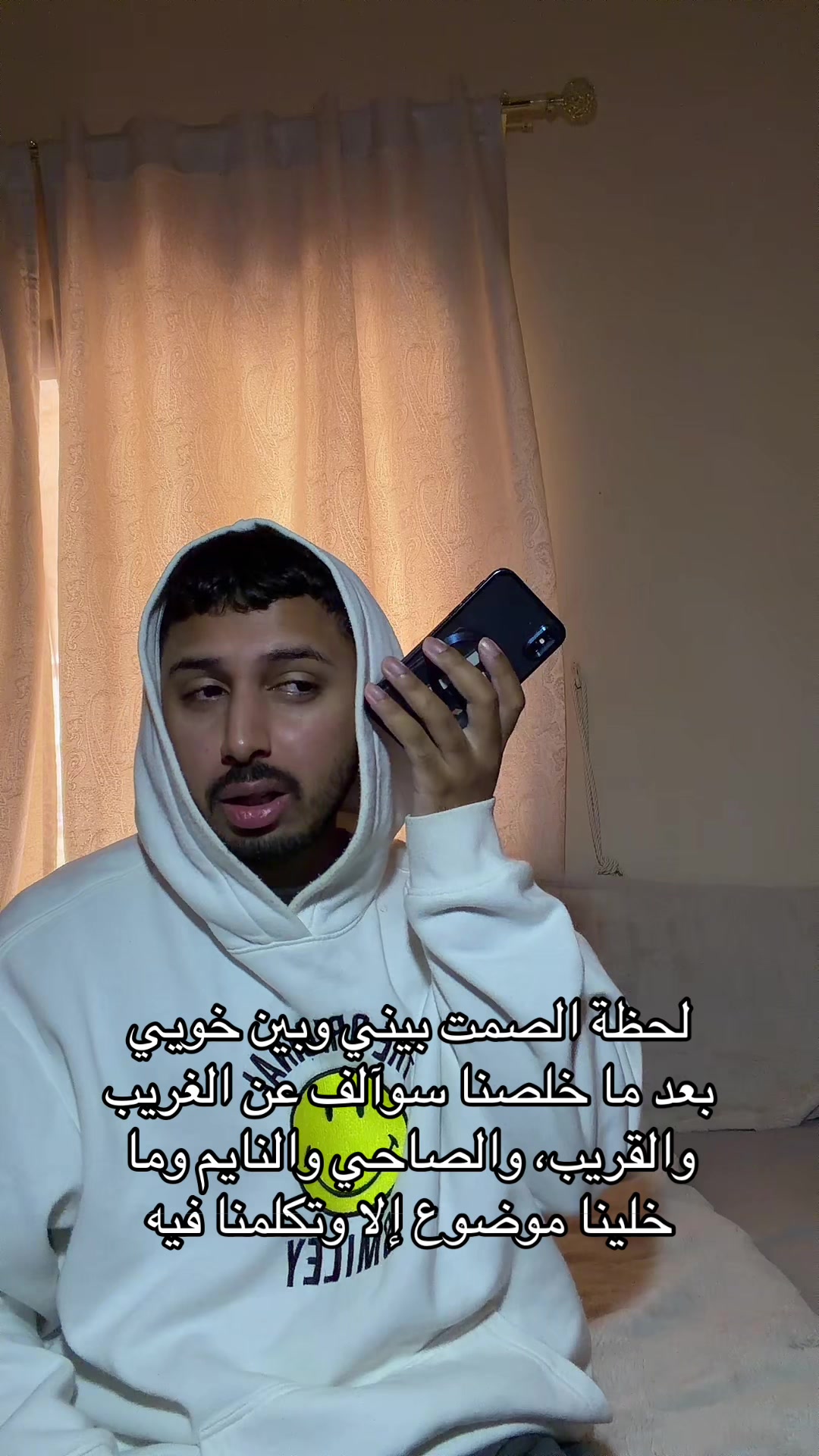 @خالد