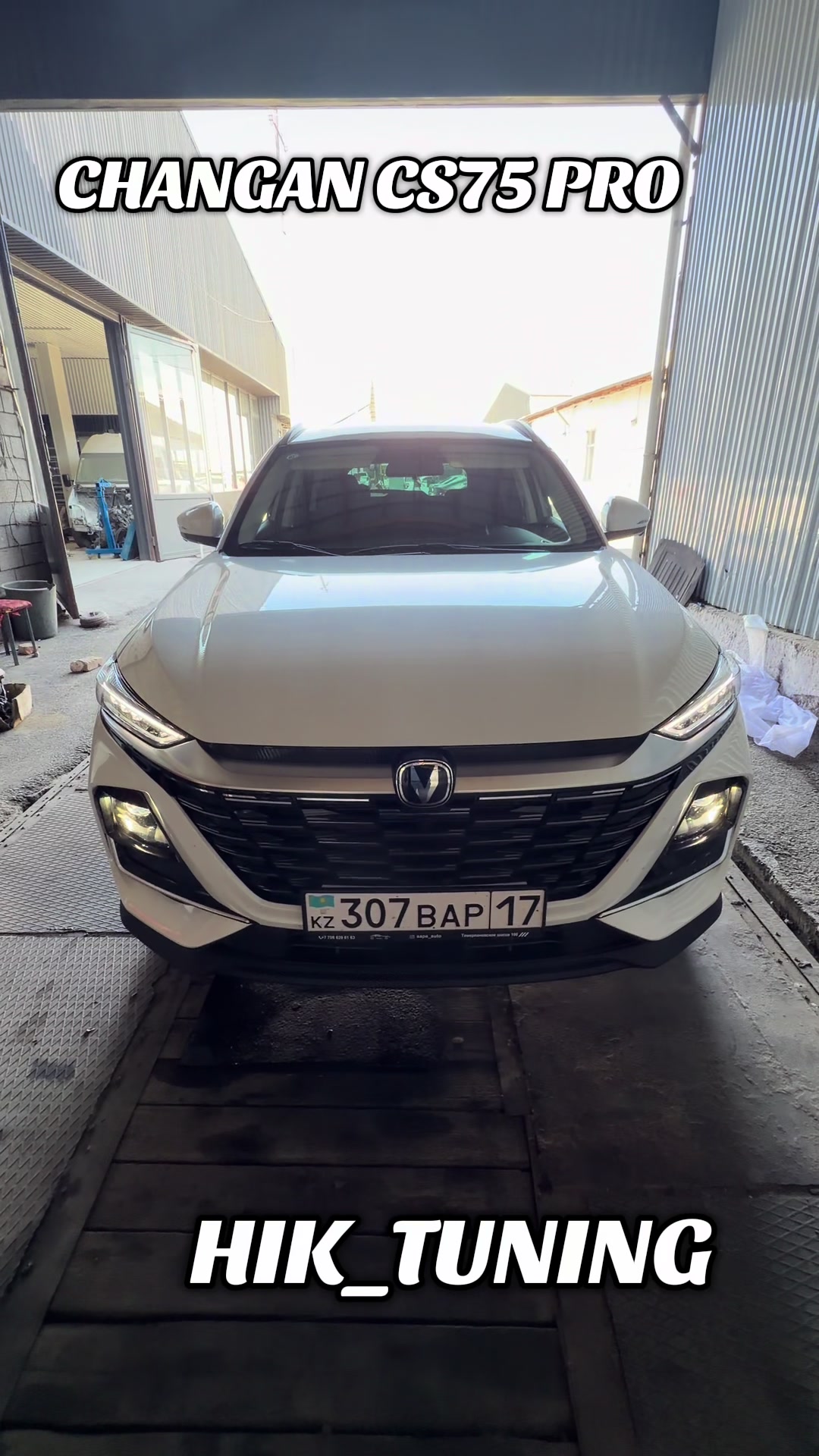 @hik_tuning