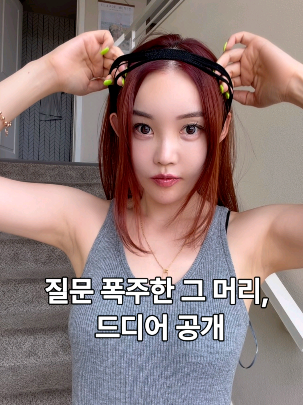 @아르뉴_arnew