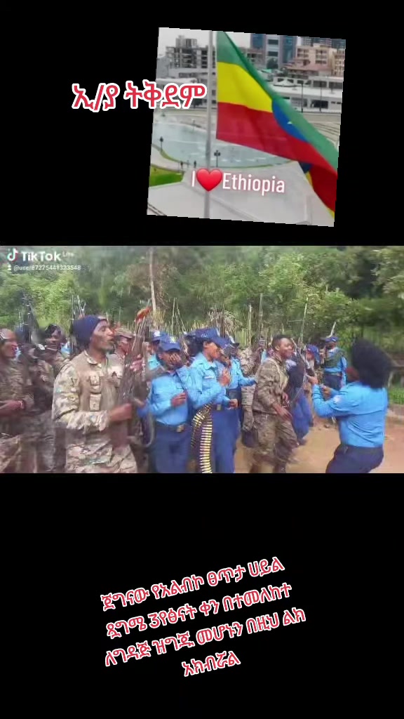 @ⓚአትመላለስ ⓔትረክሳለህⓓ አትራቅ ⓘትረሳለህⓇ