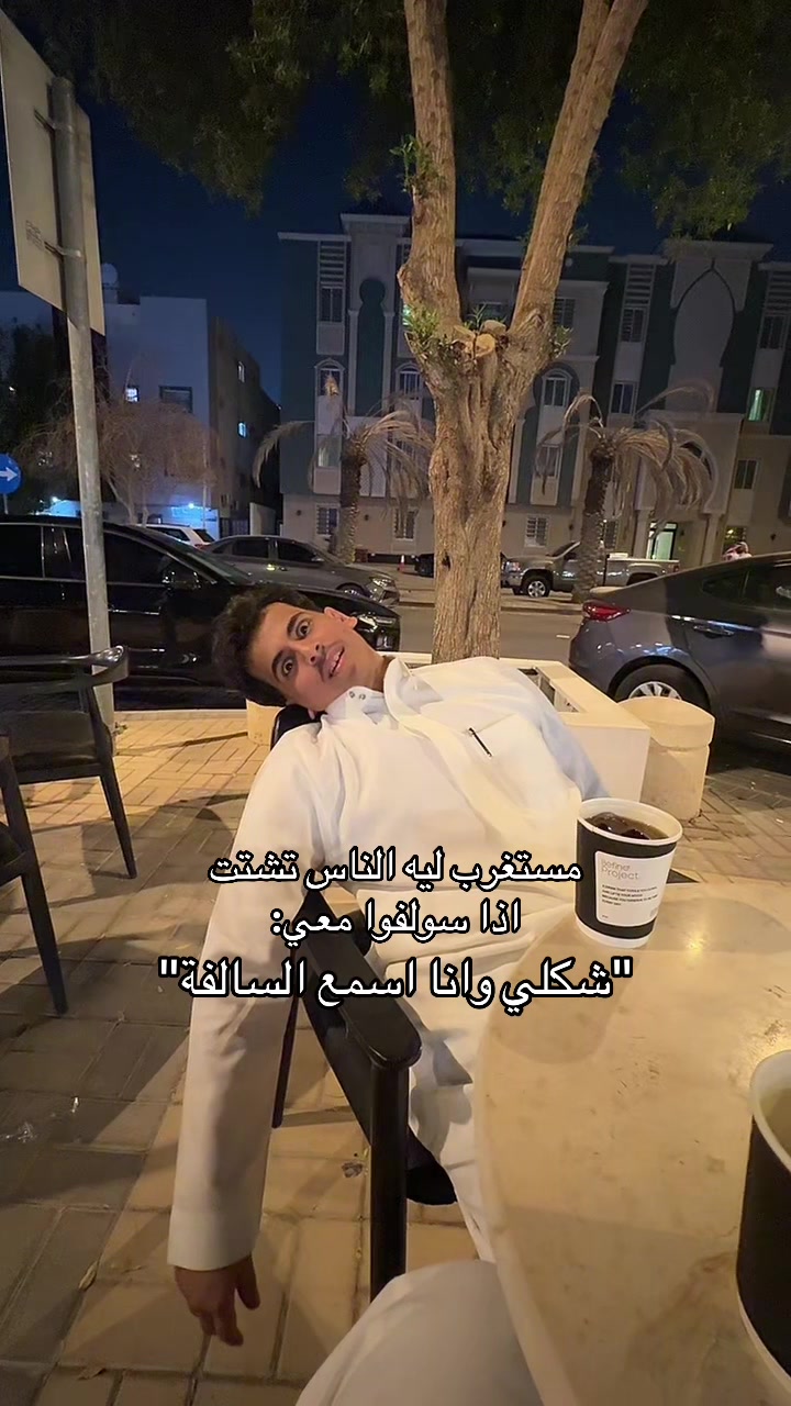 @سلطان
