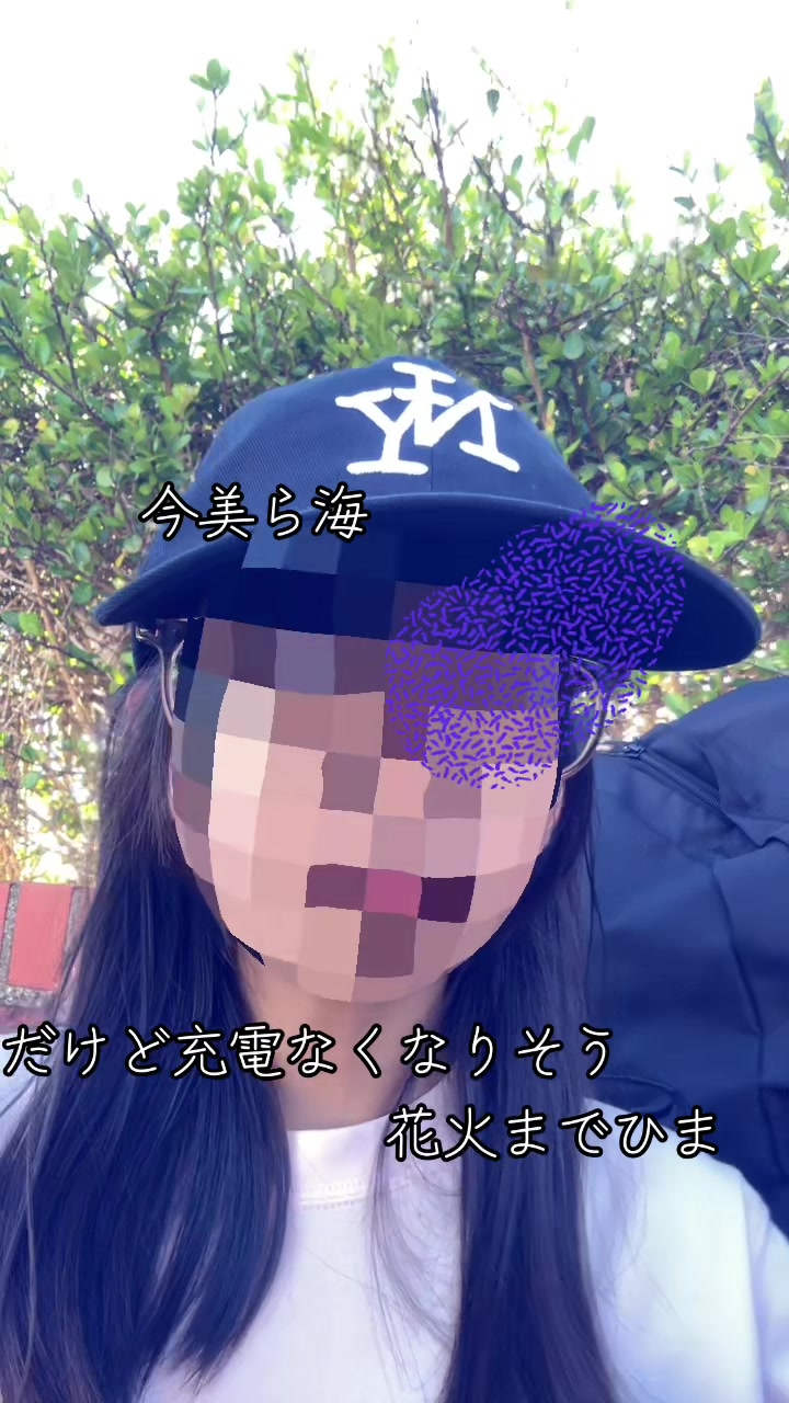 @潔癖症