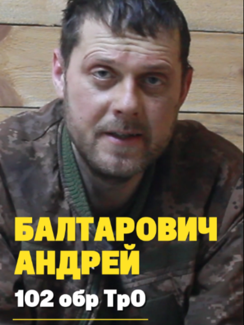 @SaveUkraine1311