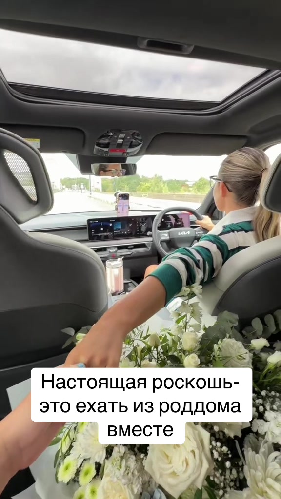 @Аделя