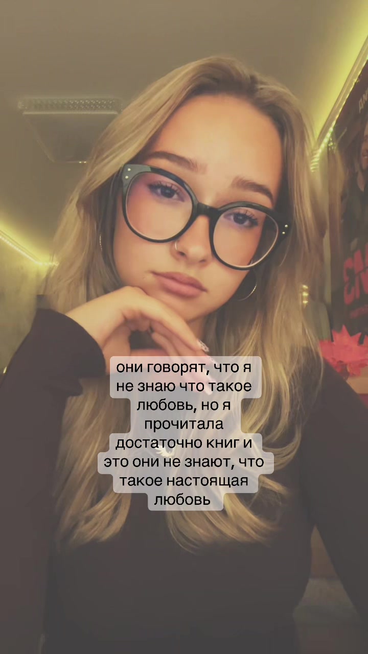 @тгк:ariela🤍