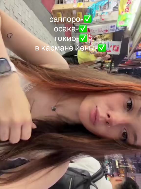 @тг | diank_aaa21