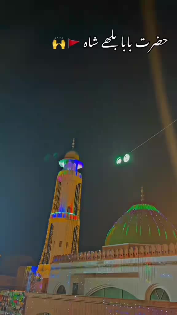 @💫𝒔𝒉𝒂𝒊𝒌𝒉 𝒎𝒂𝒋𝒊𝒅 💫