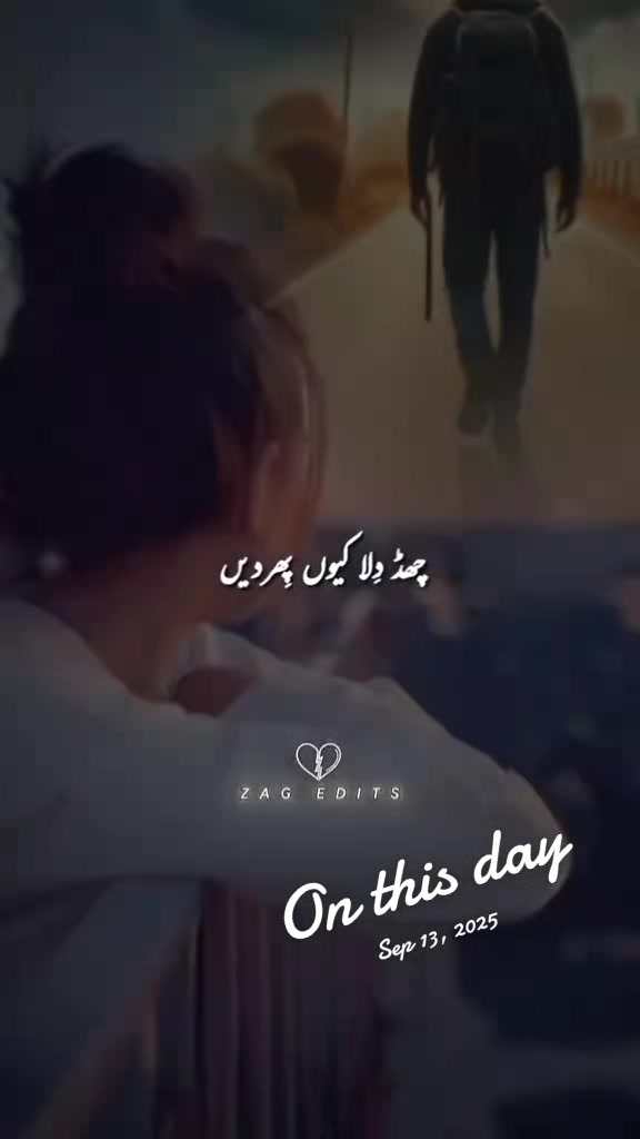 @✨گڑیا💛