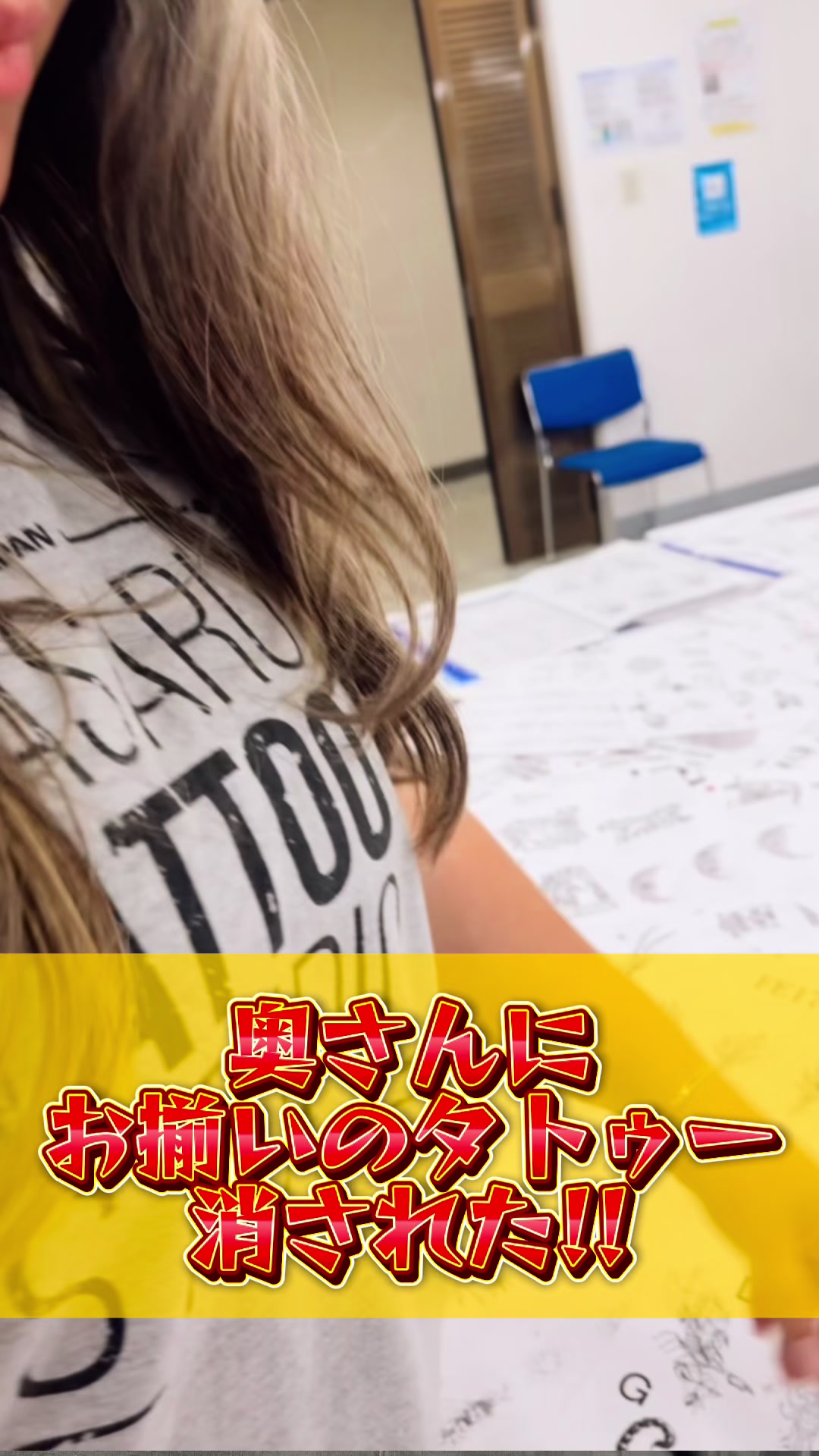 @Masaru Tattoo マサルタトゥー