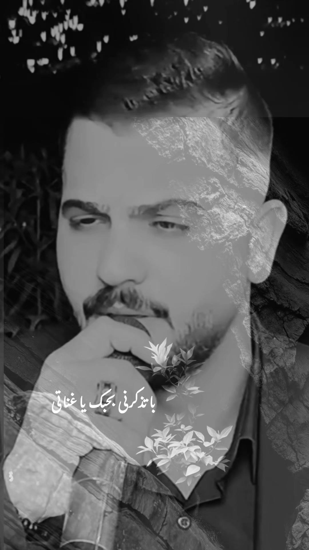 @🖤يوســــYousefـــف🖤