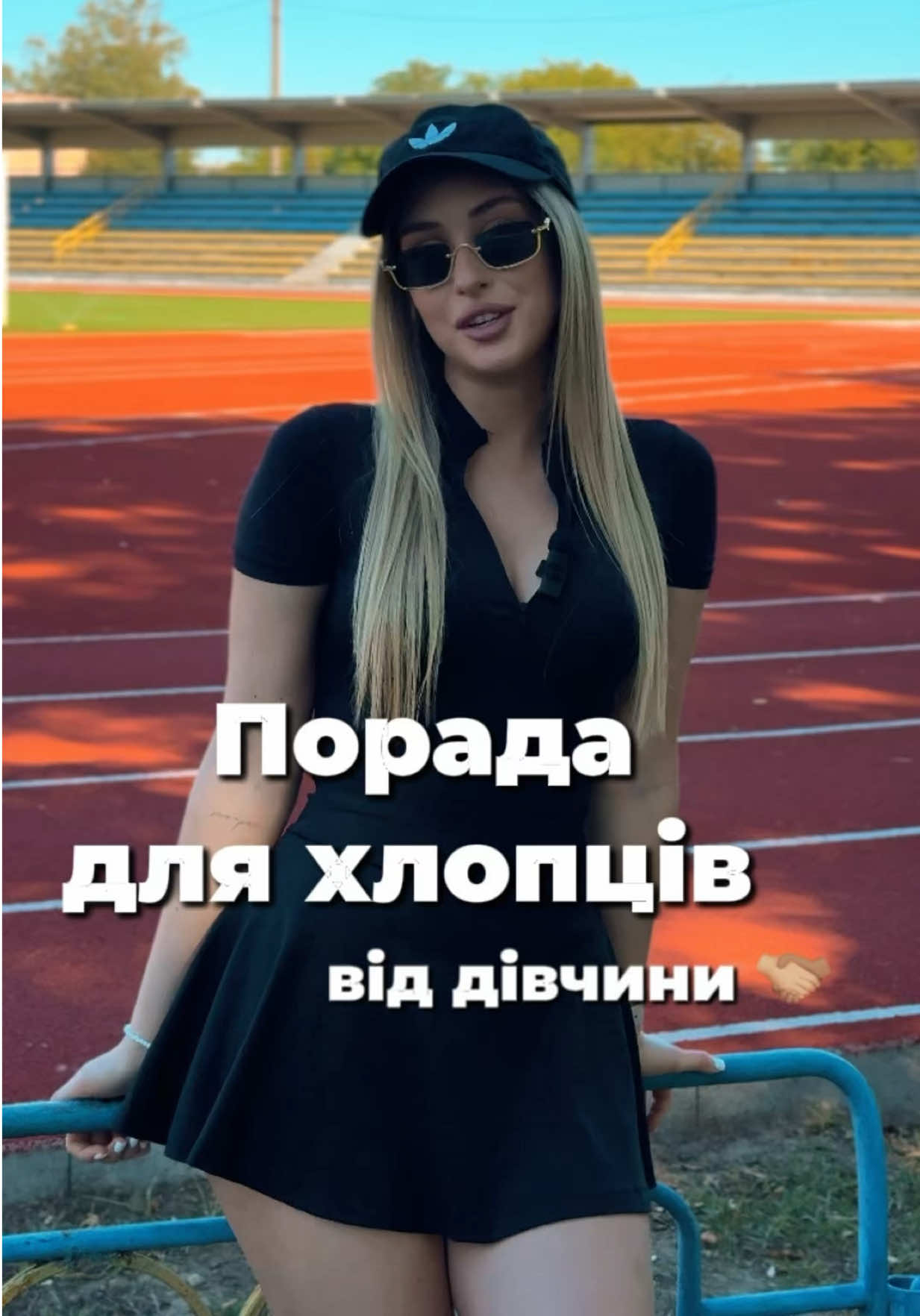 @kissstore.com.ua