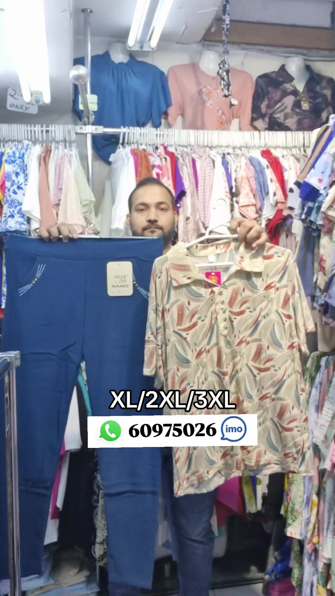 @AL MAISARA LADIES GARMENTS