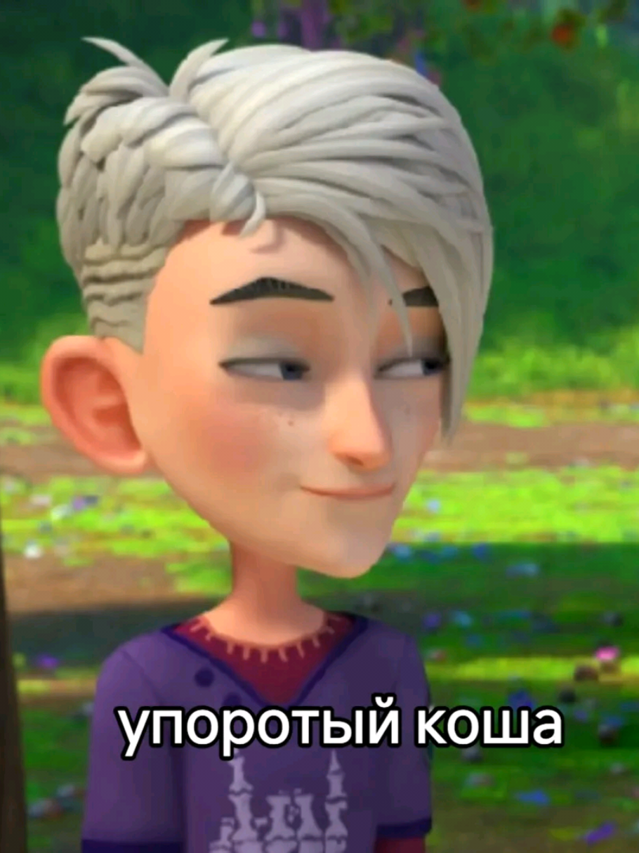 @Фигушка навалила кринжа))0)0))