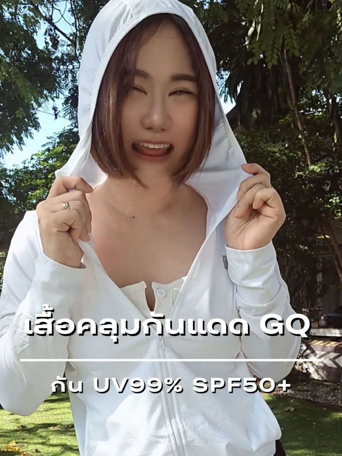 @Banana Diary